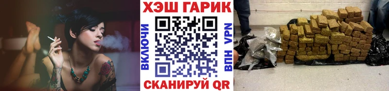 хочу наркоту  Мыски  ГАШ Ice-O-Lator 