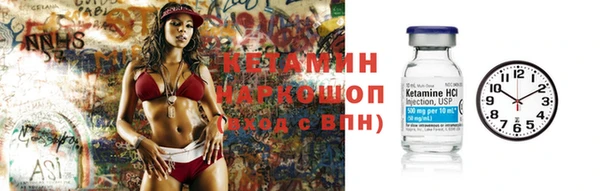 jwh Нязепетровск
