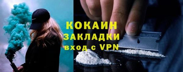 ешки Армянск