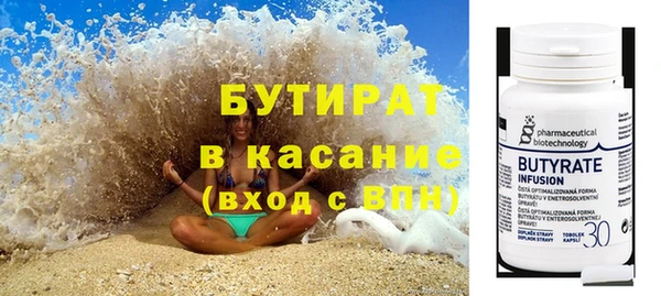 дистиллят марихуана Нягань