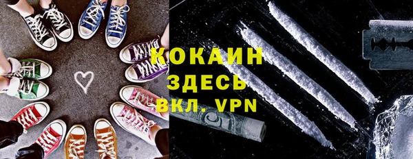 MESCALINE Аркадак
