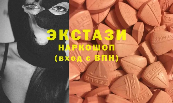 MESCALINE Аркадак