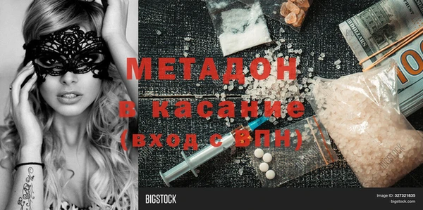 MESCALINE Аркадак