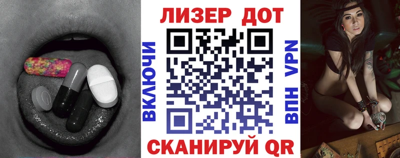цена   Мыски  ЛСД экстази ecstasy 
